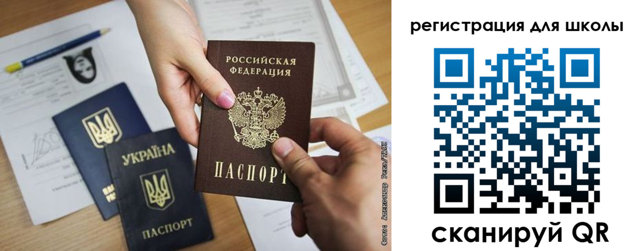 временная регистрация в квартире в Суздали